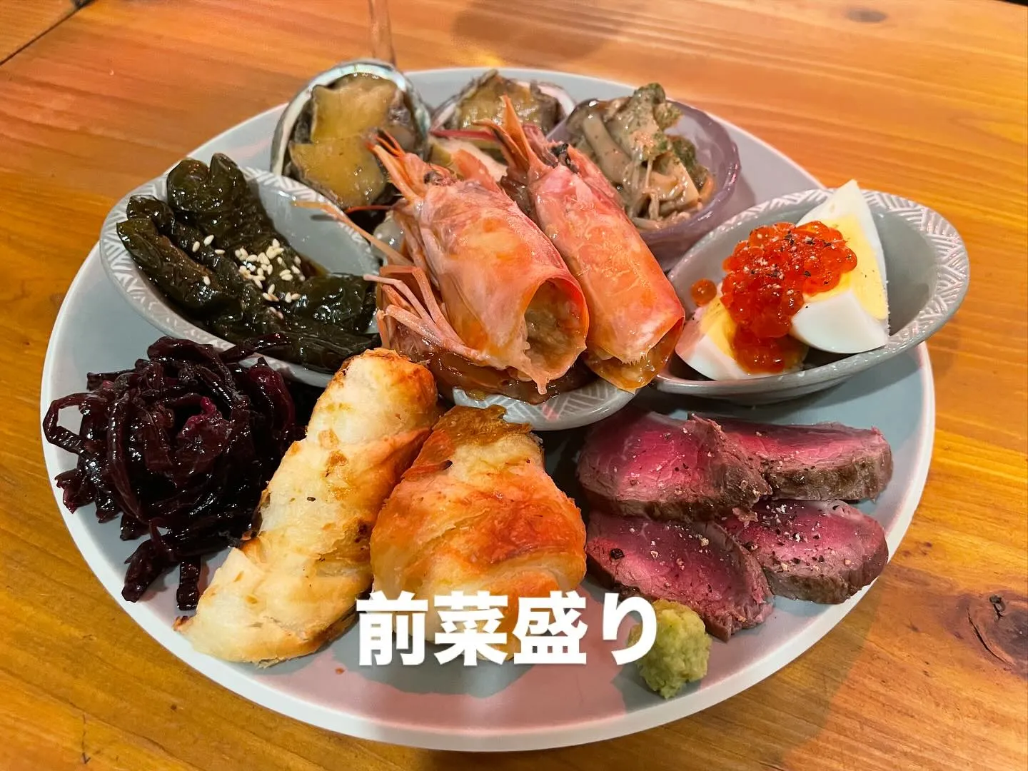 10月30日 木酔日🍺