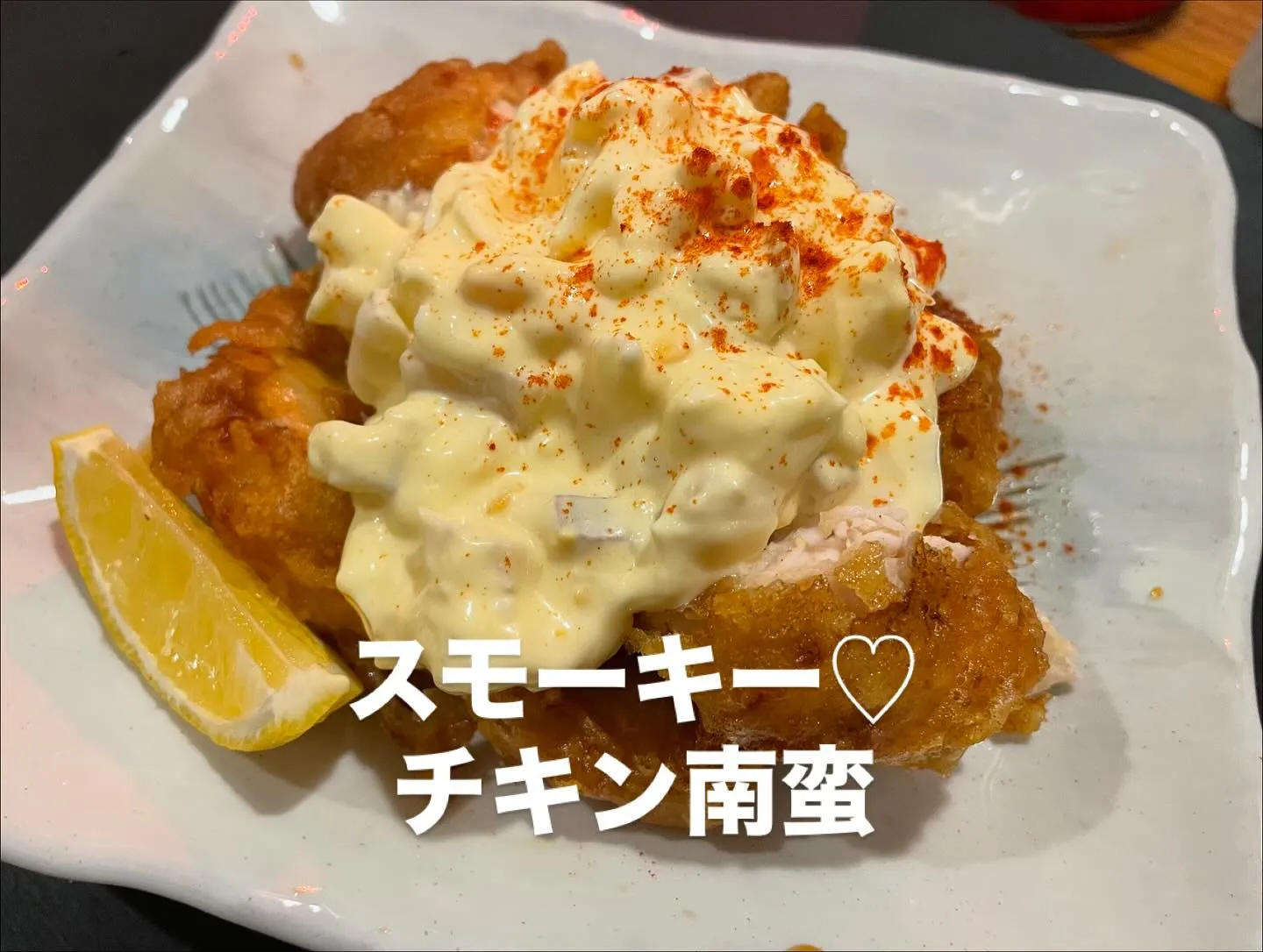 11月2日 日酔日🍺