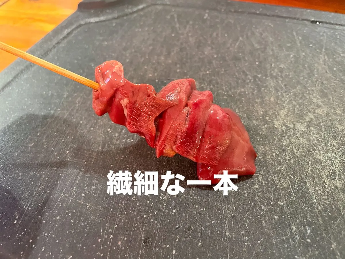 11月9日 日酔日🍺