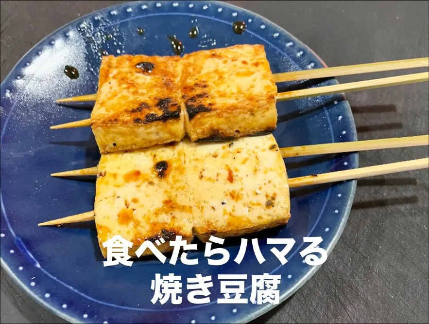 11月20日 木酔日🍺