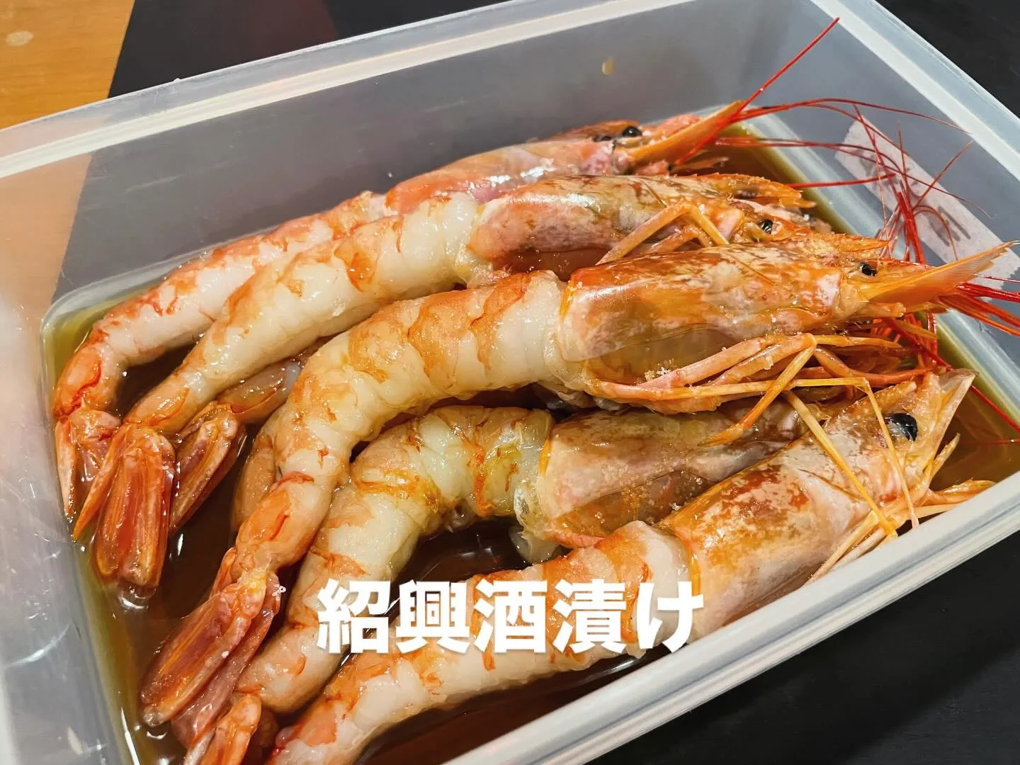 12月10日 水酔日🍺