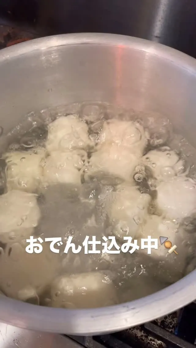 10月28日 火酔日🍺