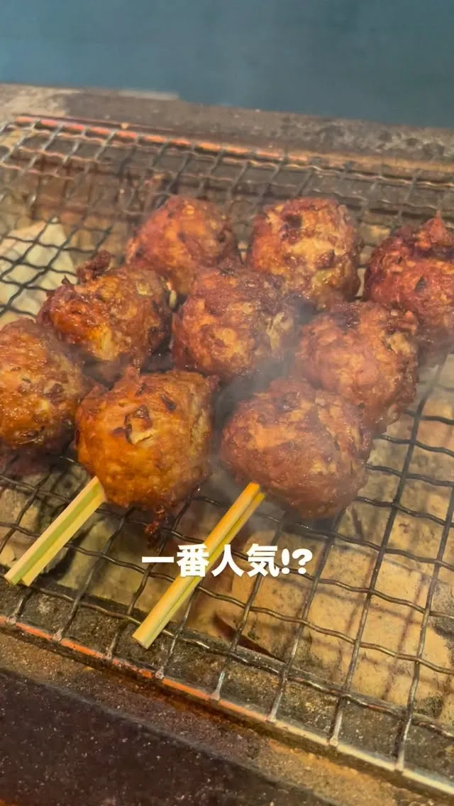 11月22日 土酔日🍺