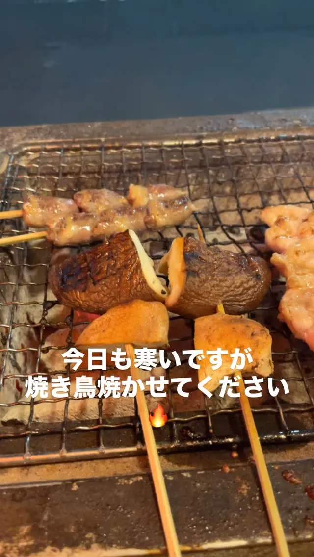 12月3日 水酔日🍺