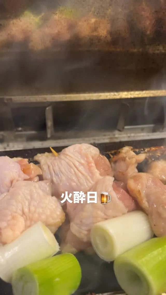 12月23日 火酔日🍺