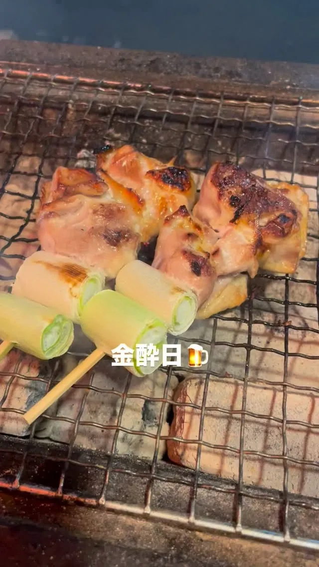 12月26日 金酔日🍺